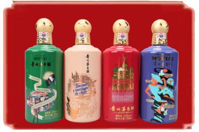 通化烟酒回收走进系列茅台.jpg