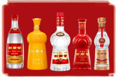 通化烟酒回收各种剑南春.jpg